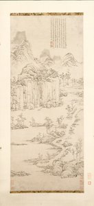 倪赞[1301-1374]后，山道溪流中的道家静修会，1567年。