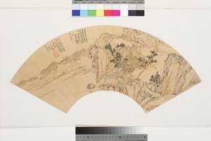 1540年夏季别墅中的湖泊，山脉和数字景观（墨水和纸张上的颜色）