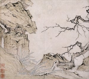 水仙 山水梅树（水墨设色纸本）