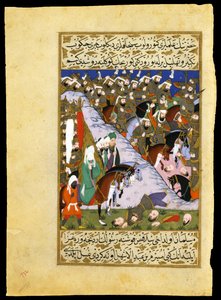 "乌胡德战役（Ohod）："先知穆罕默德（或 Muhamad 或 Muhammad）的军队（570-632 年）攻打麦加的古莱氏部族"，缩略图取自穆斯塔法（Mustafa, fi）撰写的史诗《Siyer-i Nebi》（Siyer i Nebi），该史诗记述了先知穆罕默德的生平。 作者 吕特菲·阿卜杜拉
