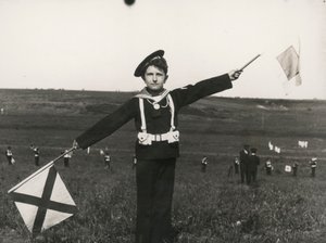 巴利拉与海军信号 作者 Luigi Leoni