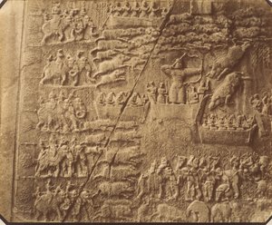 1 [Tag-e Bustan, Kermanshah], 1840s-60s. 作者 路易吉·佩斯