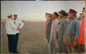 招聘 - 卢基扬-瓦西里耶维奇-波波夫（1873-1914 年）的画作，布面油画 作者 卢坎·瓦西里耶维奇·波波夫（Lukjan Vasilievich Popov）