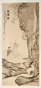 观看瀑布的学者，1764年。