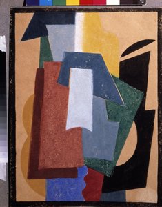Ete.Peinture de Lyubov (Lioubov) Sergeyevna Popova (1889-1924), huile sur toile 作者 柳博夫·谢尔盖维娜·波波娃