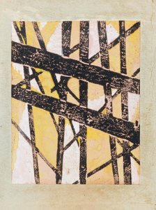 展览目录5 x 5 = 1921年。 作者 柳博夫·谢尔盖维娜·波波娃