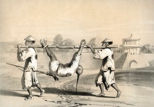 大举进攻后的早晨在墙上的素描》，中国，约1860年。