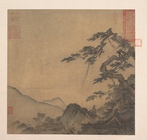 有大松树的风景，13世纪第二季度。