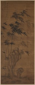 风中的竹子 作者 马宇