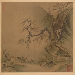 1100年代末-1200年代初在月光下喝酒。 作者 马媛