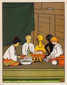 "中饭"（彩色印刷版）