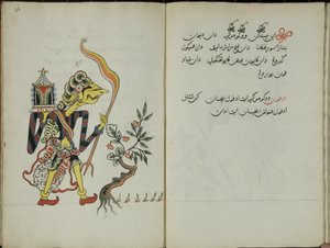 手册Jawa，MS 41 p.36，图像18,1830