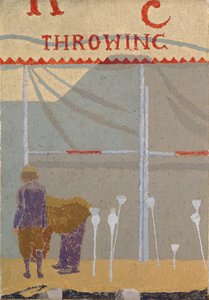 椰树之羞》，约1920年（布面油画 作者 马尔科姆·德拉蒙德（Malcolm Drummond）