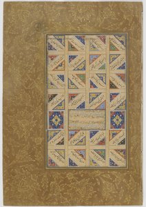 来自Jaf（1842年）的Haft awrang（七个王座）的Folio可能是Mashad，伊朗Khurasan，Safavid王朝，1556年（墨水，不透明水彩和纸上的黄金） 作者 马利克·代拉米（Malik al Daylami）