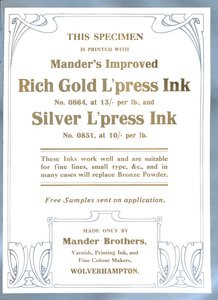 曼德兄弟广告（Mander Brothers Advert），1919年 作者 曼德兄弟