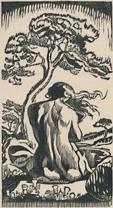 夏娃"，1919年 作者 马塞尔·鲁（Marcel Roux）