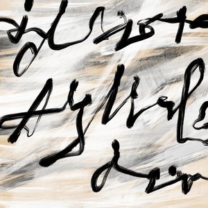 文本，2024 年（数字绘画）