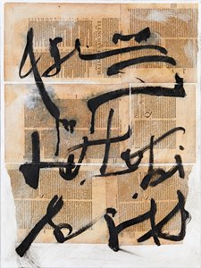 Texto #11，2020 年（拼贴画、混合媒介画布） 作者 马尔科·坎佩德利