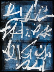 Texto #15，2020 年（拼贴画、混合媒介画布）