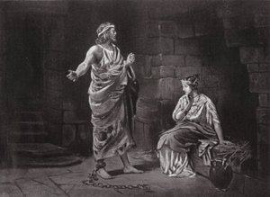 被囚禁的佩洛皮达斯（石版画） 作者 玛格丽特（后）多瓦斯顿