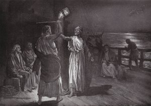 "罢工，但请听我说"（石版画） 作者 玛格丽特（后）多瓦斯顿