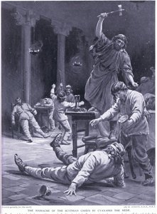 美第人赛克萨雷斯屠杀斯基泰酋长（石版画）