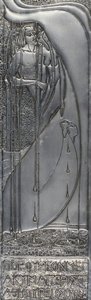 驱蚊白金属牌匾，1893（金属） 作者 玛格丽特·麦克唐纳