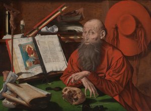 圣杰罗姆 作者 Marinus van Reymerswaele