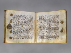 马格里比手稿的古兰经手稿，拉比·奥瓦尔（Rabi&39;al-Awwal）的遗迹，公元718年（公元1318年）（羊皮纸上的墨水，颜色和金色） 作者 摩洛哥学校