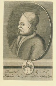 Hetman Danylo使徒1654-1734