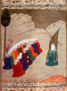 先知穆罕默德（Mohammed 或 Muhammad）（570-632 年）（蒙面）向阿卜杜勒-穆塔里布（Abd al-Muttalib）部落成员布道的形象 缩影，选自关于先知穆罕默德生平的史诗《Siyer-i Nebi》（Siyer i Nebi wr）。