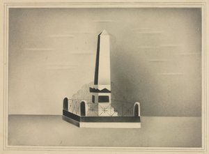 墨西拿墓。 作者 玛丽·阿尔塔·尼姆斯