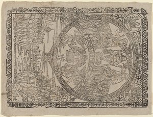 最后的审判》（The Last Judgment 作者 硕士
