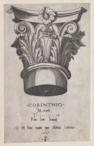 Speculum Romanae Magnificentiae:Corinthian capital, 1535., 1535.