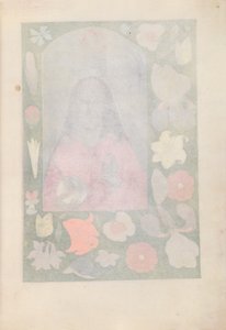 西班牙天主教皇后伊莎贝拉女王的时间： 14r，c。 1500。 作者 马克西米利安第一本祈祷书的硕士