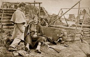 受伤的Zouave，1861-65 作者 马修·布雷迪