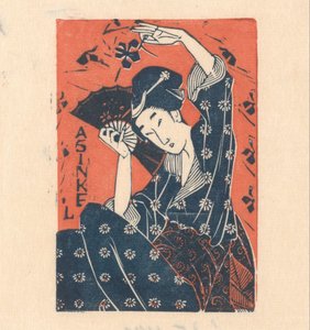 A. Sinkel 与日本女性的广告卡 作者 Mathieu Lauweriks