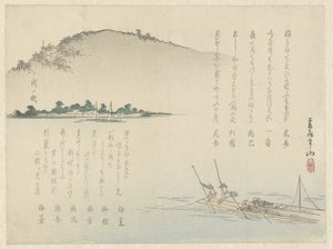 在琵琶湖上推船 作者 松川半山