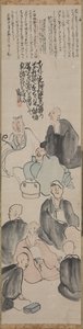 诗意的聚会，1700年代末-1800年代初。 作者 松村刚俊