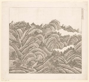 中国承德（热河）避暑山庄部分景观 作者 马泰奥·里帕