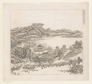 中国承德（热河）避暑山庄部分景观 作者 马泰奥·里帕