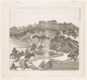 中国承德（热河）避暑山庄部分景观