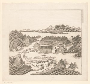 中国承德（热河）避暑山庄部分景观