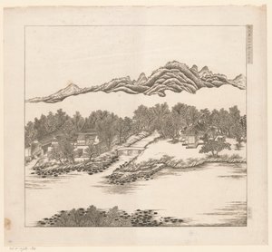 中国承德（热河）避暑山庄部分景观 作者 马泰奥·里帕