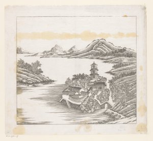 中国承德（热河）避暑山庄部分景观