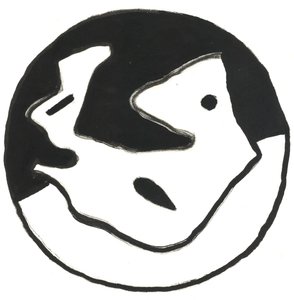 Du Serie Glyphes 11，2017（印度墨水）