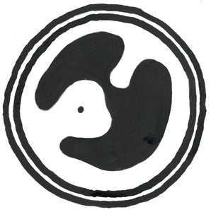 Du Serie Glyphes 4，2017（印度墨水） 作者 马修·希尔顿
