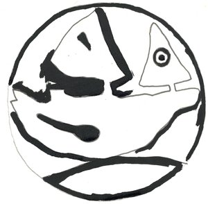 Du Serie Glyphes 9，2017（印度墨水） 作者 马修·希尔顿