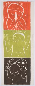 格言一，2006 年（线刻画）