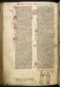 腓特烈二世与英格兰伊莎贝拉的婚礼，皇家 14 C VII, f.123v 作者 马修·巴黎